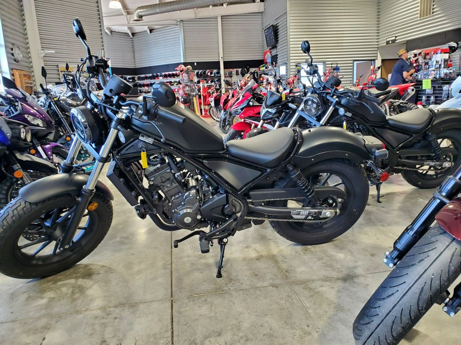 2023 Honda Rebel 300 ABS