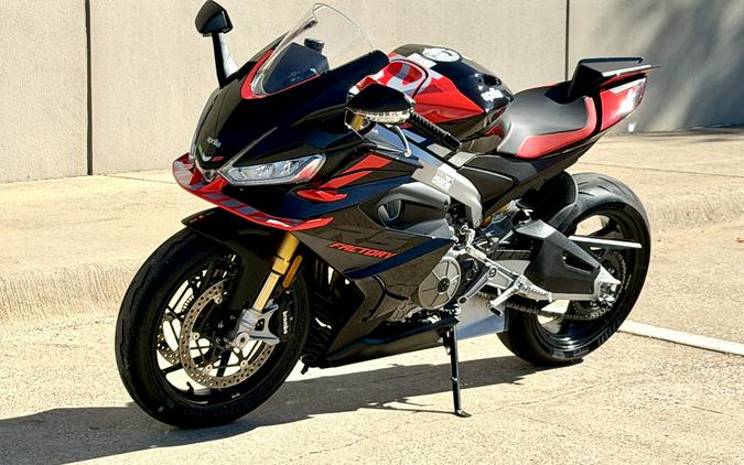 2026 Aprilia RS 660 Factory