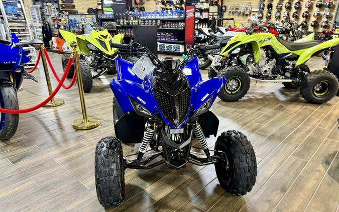 2026 Yamaha Raptor 110