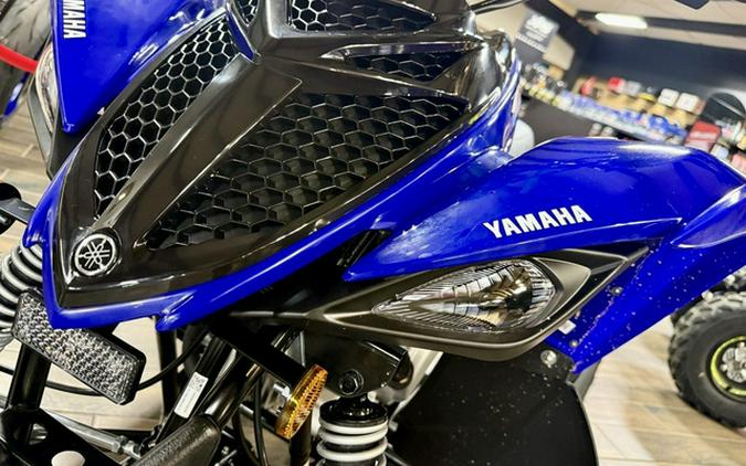 2026 Yamaha Raptor 110