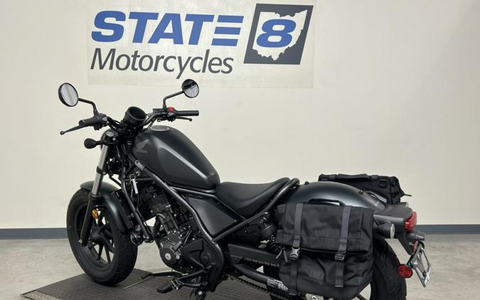 2025 Honda Rebel 300 (CMX300)