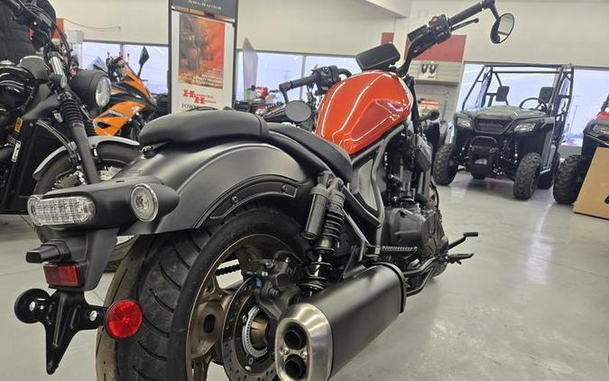 2025 Honda® Rebel 1100 DCT SE