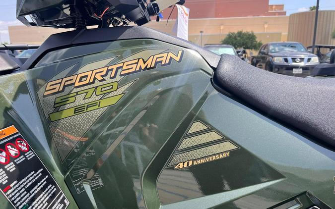 2026 Polaris SPORTSMAN 570 PREMIUM 40TH ANNIVERSARY EDITION TREELINE GREEN METALLIC