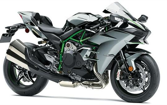 2023 Kawasaki Ninja H2