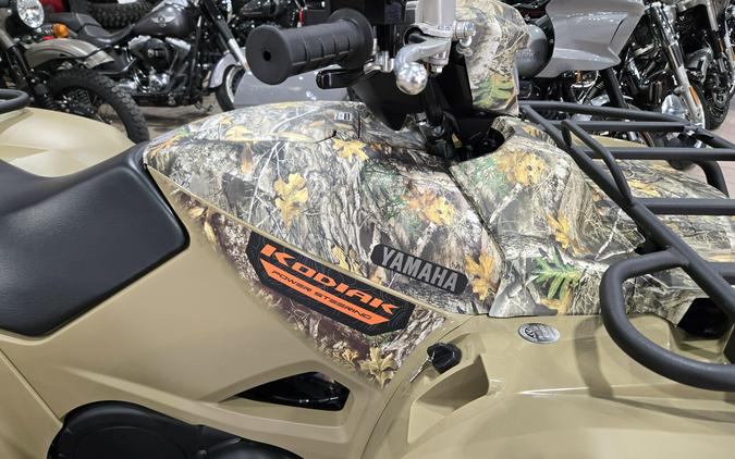 2026 YAMAHA KODIAK 700 EPS