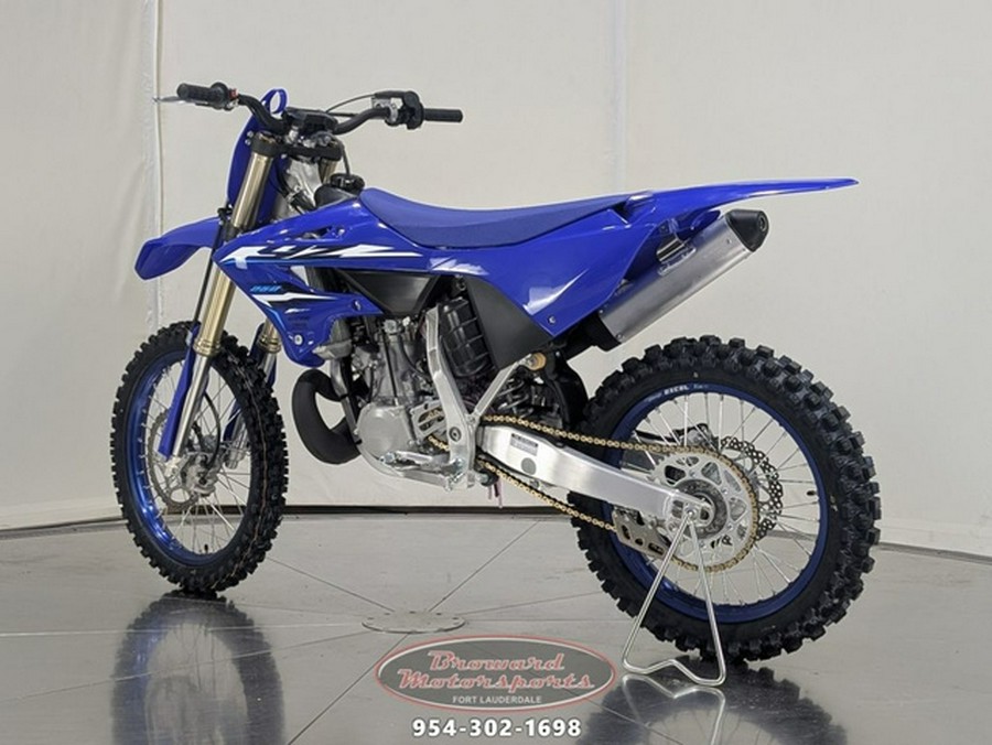 2026 Yamaha YZ 250 Team Yamaha Blue