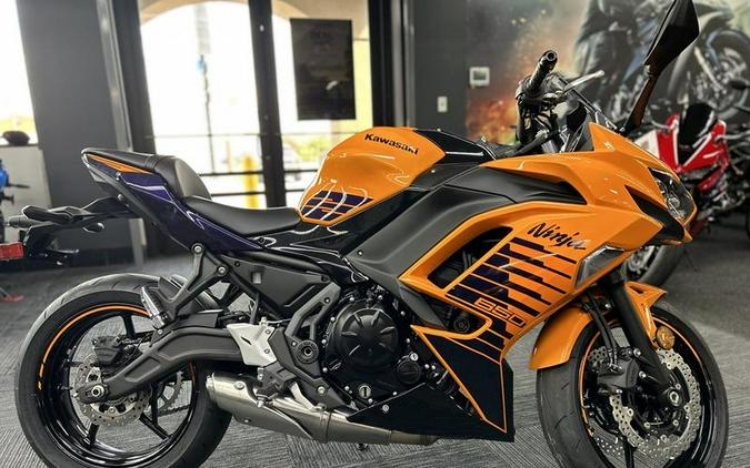 2025 Kawasaki Ninja® 650 ABS