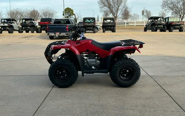 2026 Honda FourTrax Recon® ES