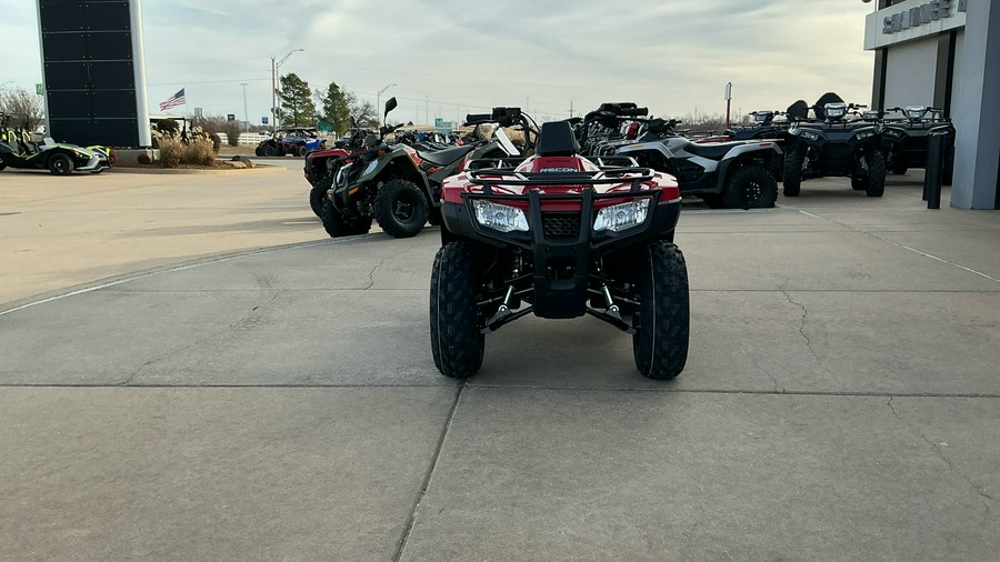 2026 Honda FourTrax Recon® ES
