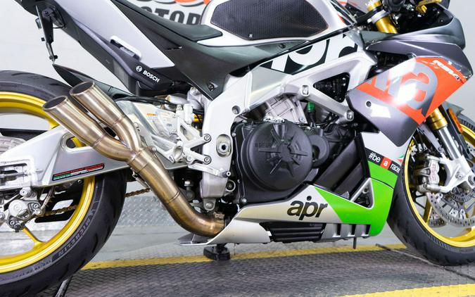 2017 Aprilia RSV4 RR ABS