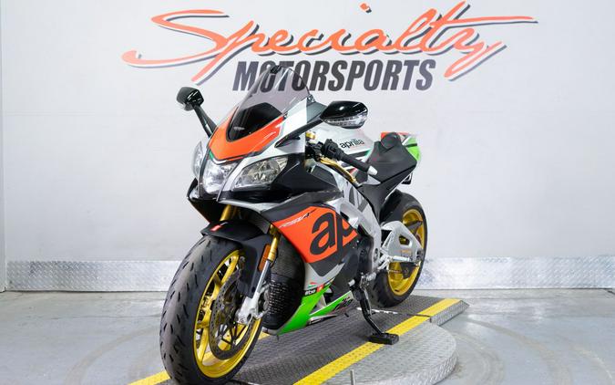 2017 Aprilia RSV4 RR ABS