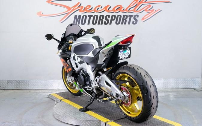 2017 Aprilia RSV4 RR ABS