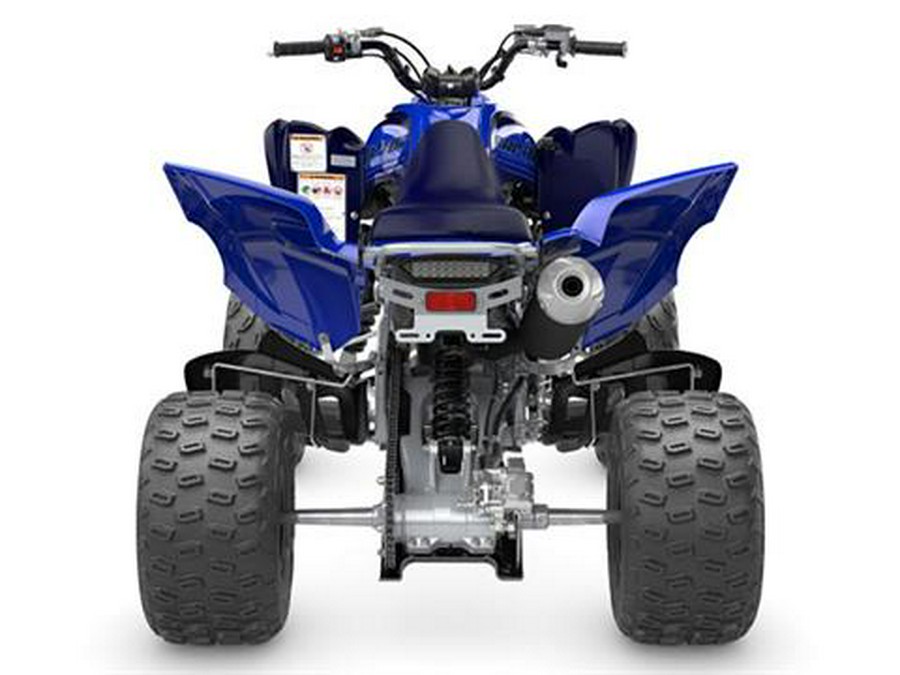 2024 Yamaha Raptor 700R