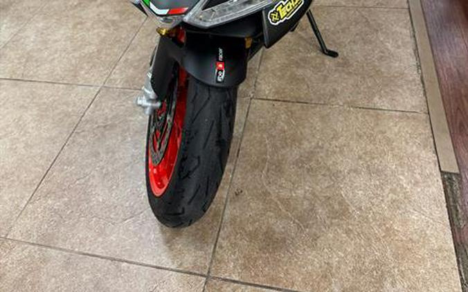 2021 Aprilia RS 660