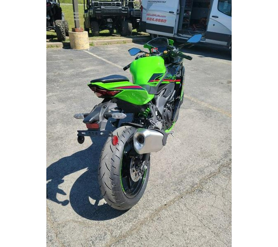 2023 Kawasaki Ninja® ZX™-4RR KRT Edition