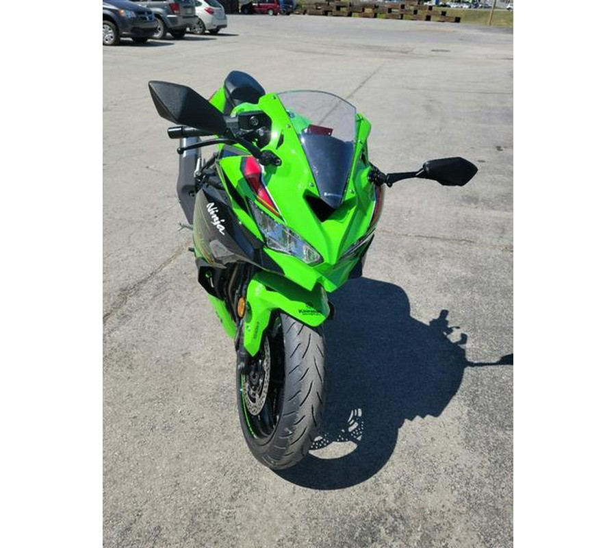 2023 Kawasaki Ninja® ZX™-4RR KRT Edition