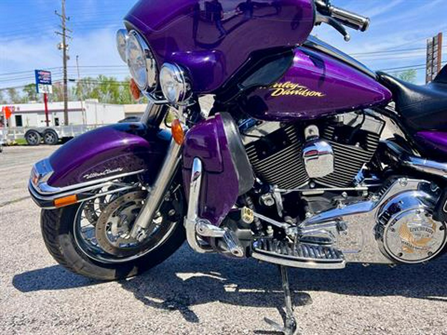 2008 Harley-Davidson Ultra Classic® Electra Glide®