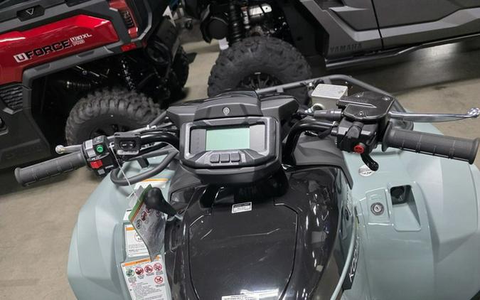 2026 Yamaha Kodiak 700 EPS XT-R