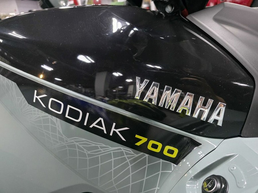 2026 Yamaha Kodiak 700 EPS XT-R