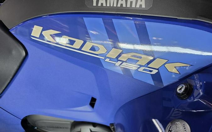2026 Yamaha Kodiak 450