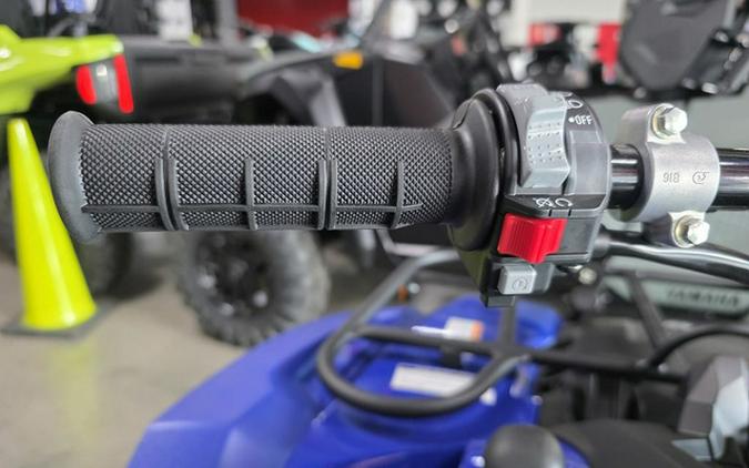 2026 Yamaha Kodiak 450