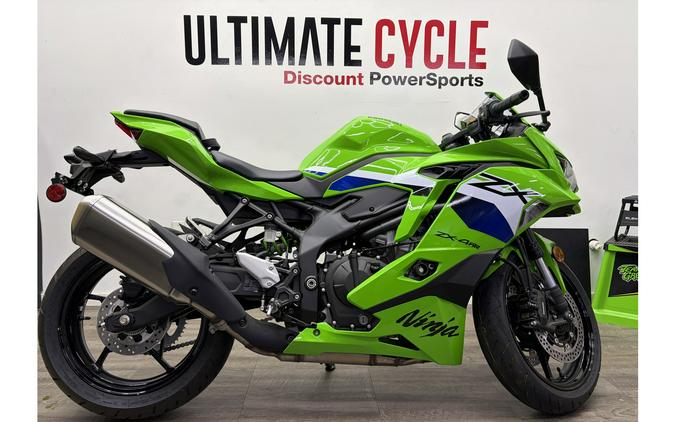 2026 Kawasaki Ninja ZX-4RR ABS
