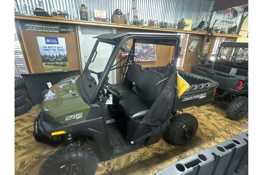 2026 Ranger® SP 570 - Polaris