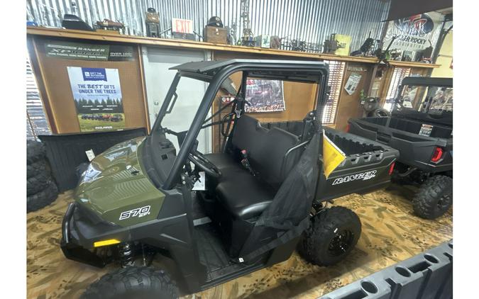 2026 Ranger® SP 570 - Polaris