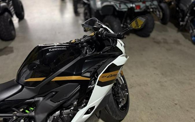 2026 Kawasaki Ninja® ZX™-4RR ABS
