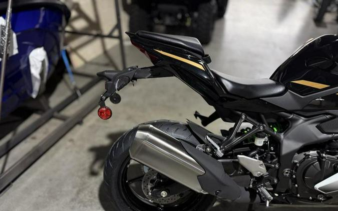 2026 Kawasaki Ninja® ZX™-4RR ABS