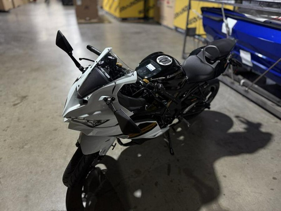 2026 Kawasaki Ninja® ZX™-4RR ABS