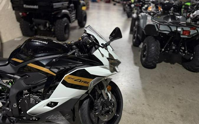 2026 Kawasaki Ninja® ZX™-4RR ABS