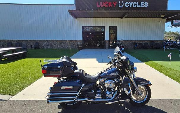 2005 Harley-Davidson FLHTCUI Ultra Classic® Electra Glide®