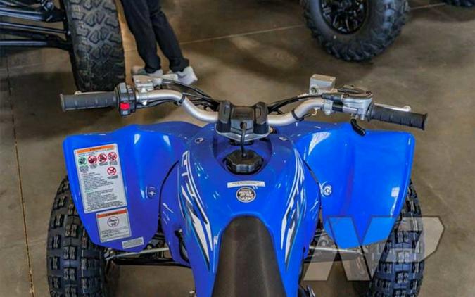 2026 Yamaha YFZ 450 R