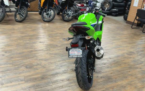 2025 Kawasaki Ninja 500 KRT Edition