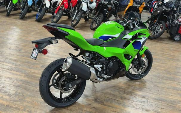 2025 Kawasaki Ninja 500 KRT Edition