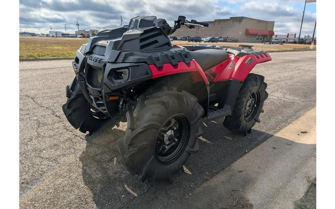 2026 Polaris Sportsman® 850 Mud Edition