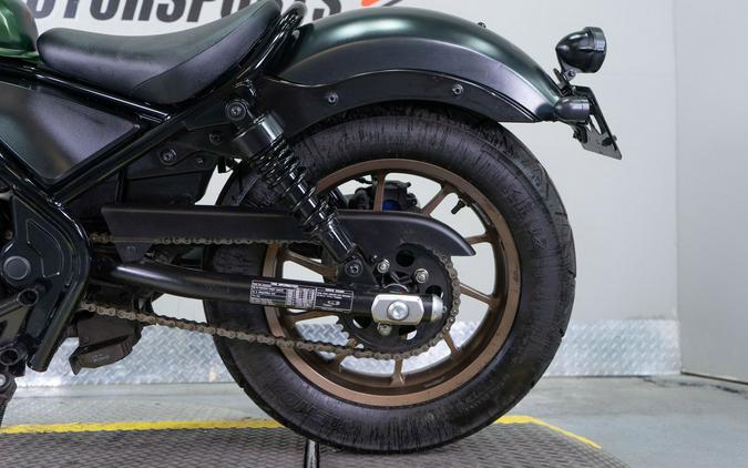 2024 Honda Rebel 500 ABS