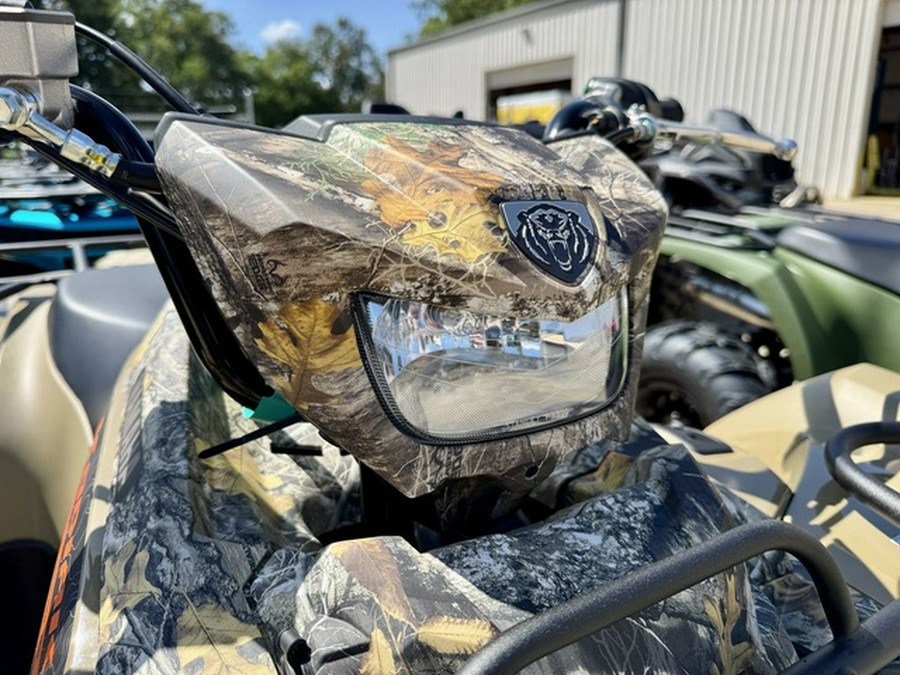 2027 Yamaha KODIAK 450 EPS