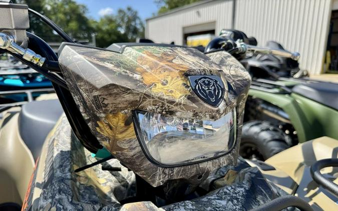 2027 Yamaha KODIAK 450 EPS