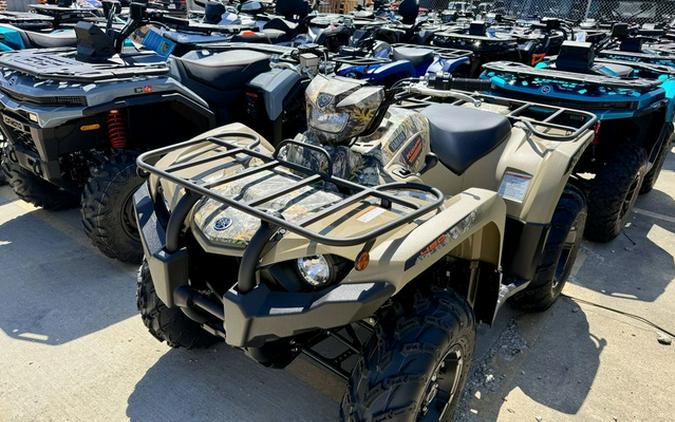 2027 Yamaha KODIAK 450 EPS