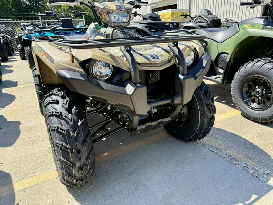 2027 Yamaha KODIAK 450 EPS