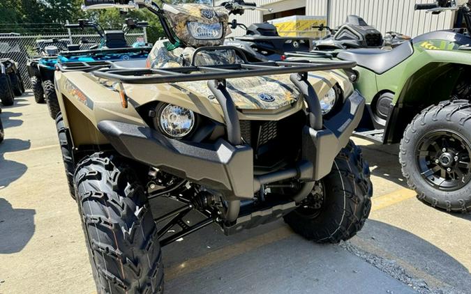 2027 Yamaha KODIAK 450 EPS