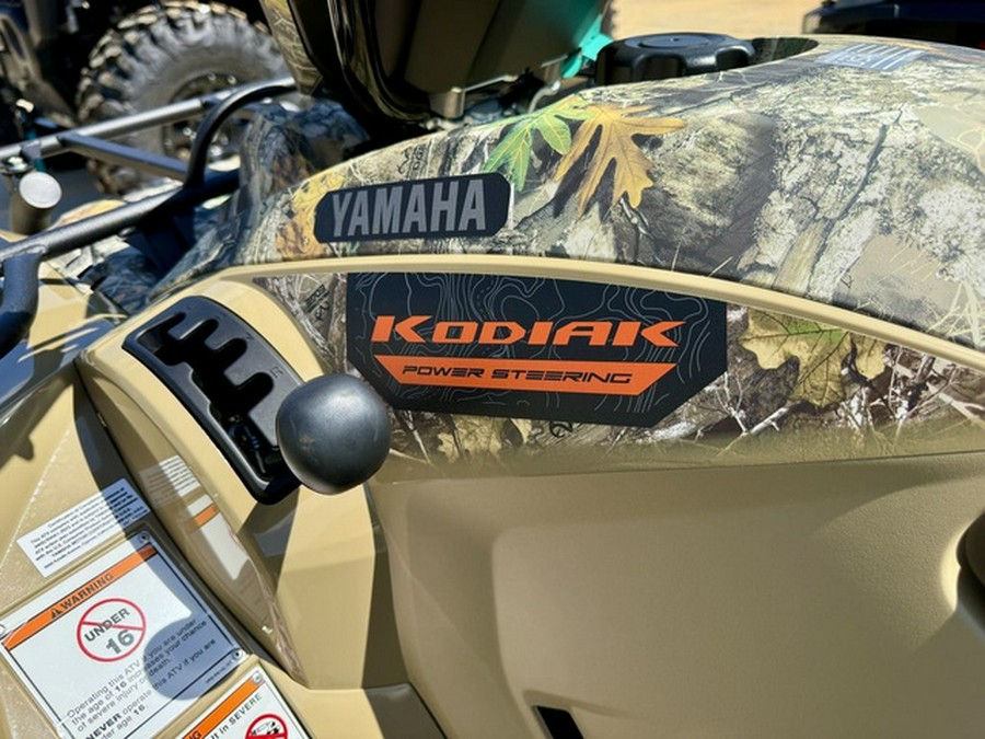2027 Yamaha KODIAK 450 EPS