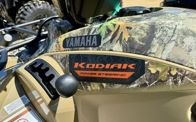 2027 Yamaha KODIAK 450 EPS