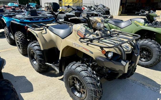 2027 Yamaha KODIAK 450 EPS