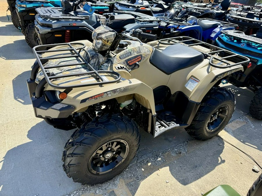 2027 Yamaha KODIAK 450 EPS