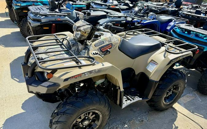 2027 Yamaha KODIAK 450 EPS