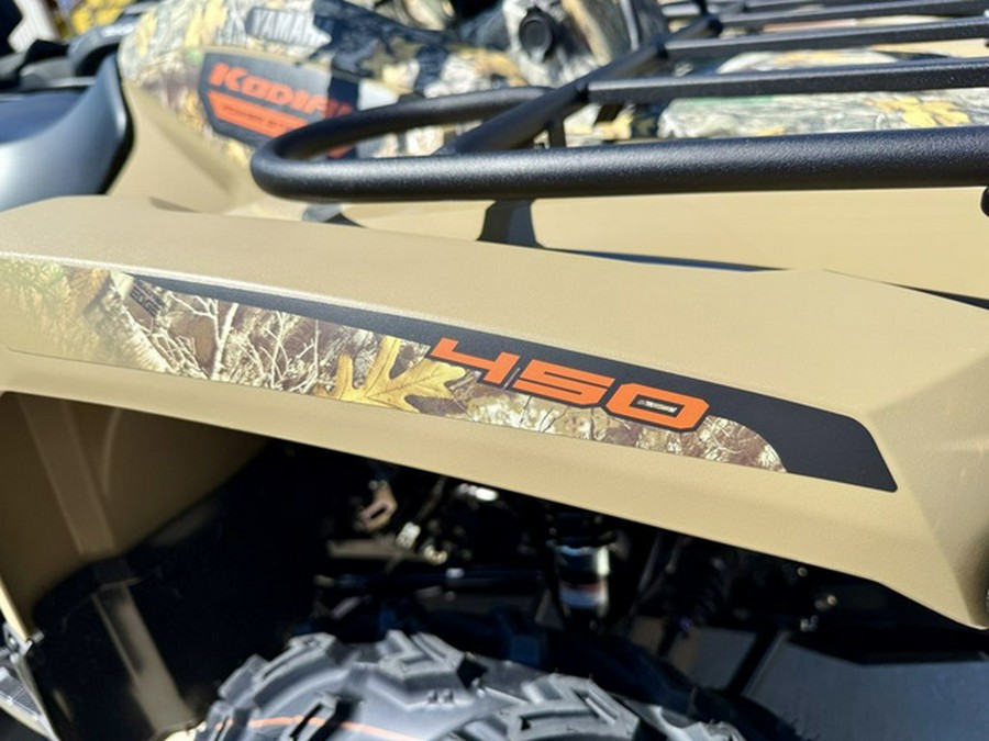2027 Yamaha KODIAK 450 EPS