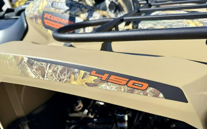 2027 Yamaha KODIAK 450 EPS